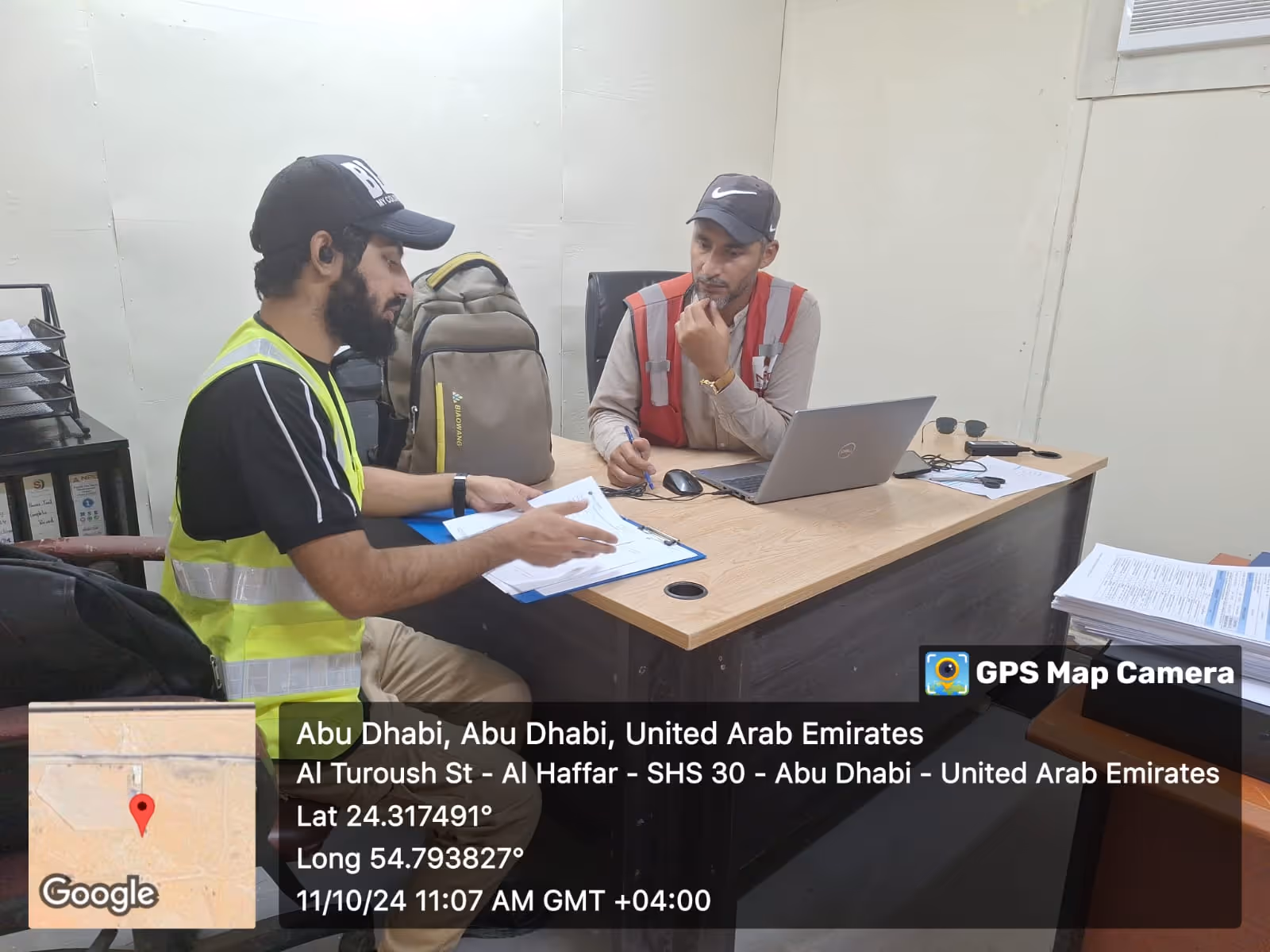 GCEEC Environmental Project Image