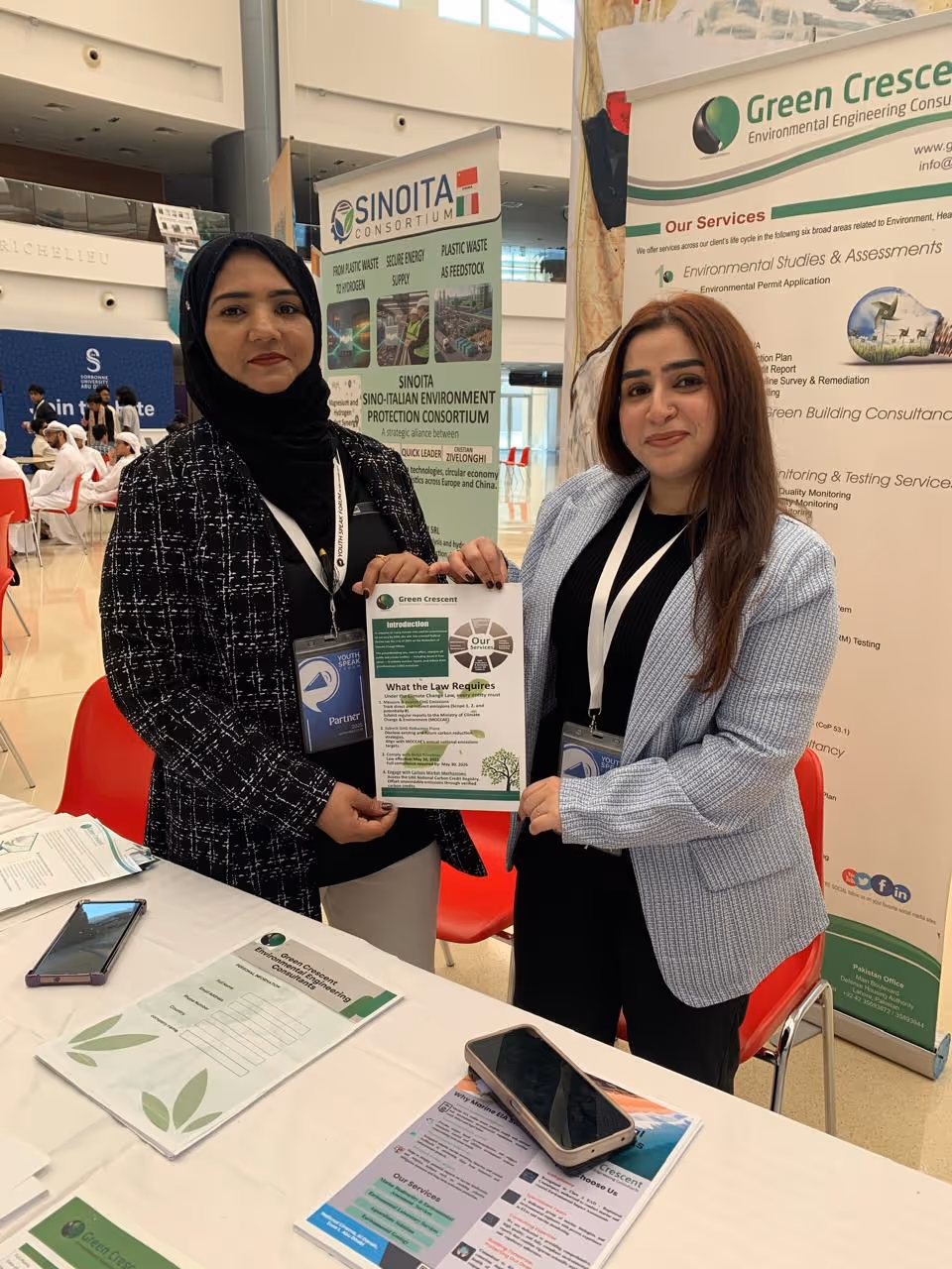 GCEEC Environmental Project Image