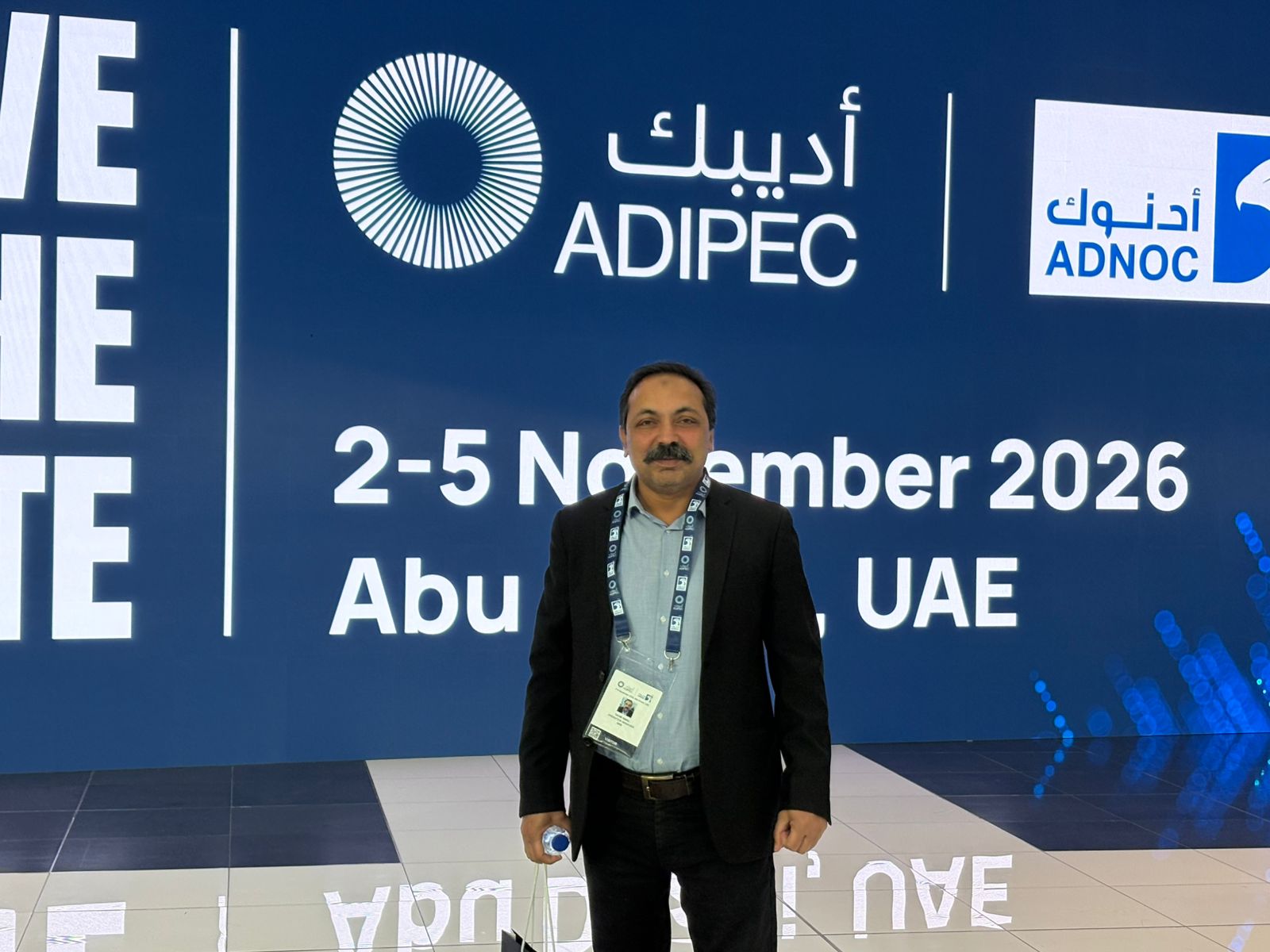 GCEEC Environmental Project Image