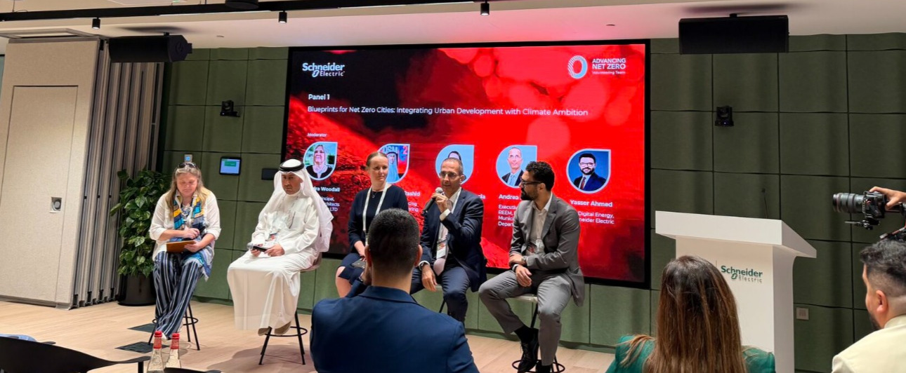 GCEEC Environmental Project Image